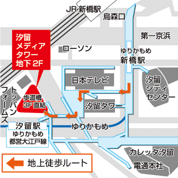 伊原医院へのアクセスマップ
